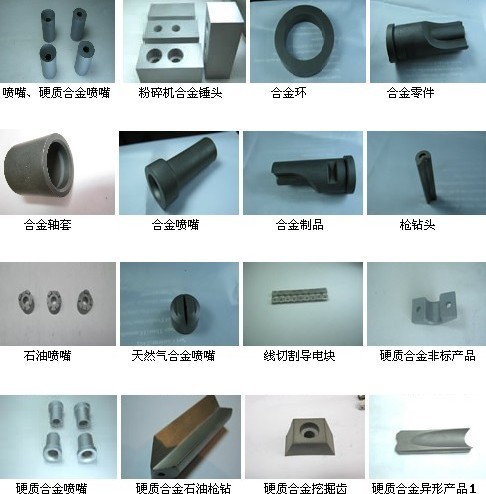 Taixin (HK) International Co., Ltd.