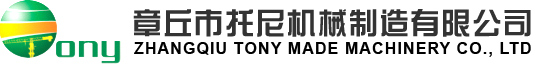 Jinan Tony Made Machinery Co., Ltd.