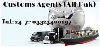 Maazan International