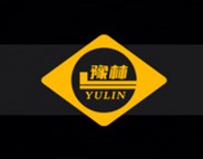 Gongyi Yulin Welding Material Co., Ltd