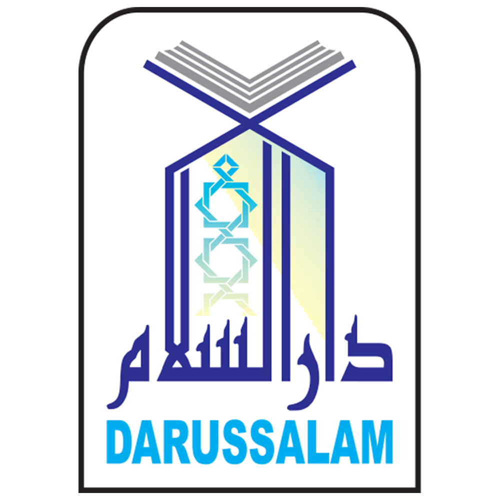 Darussalam eBook Library