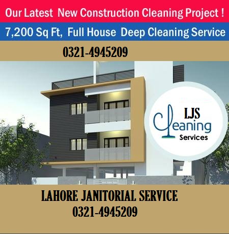 Lahore janitorial Services