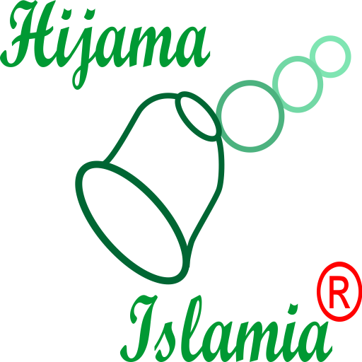 Hijama Islamia Cupping Therapy Center Rawalpindi