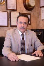 Prof. Dr. Ikram Ullah Khan Skin Clinic