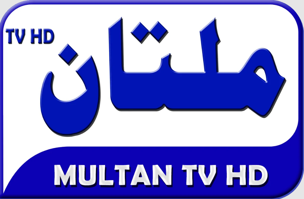 MultanTv HD