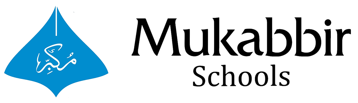 Mukabbir School Sahiwal