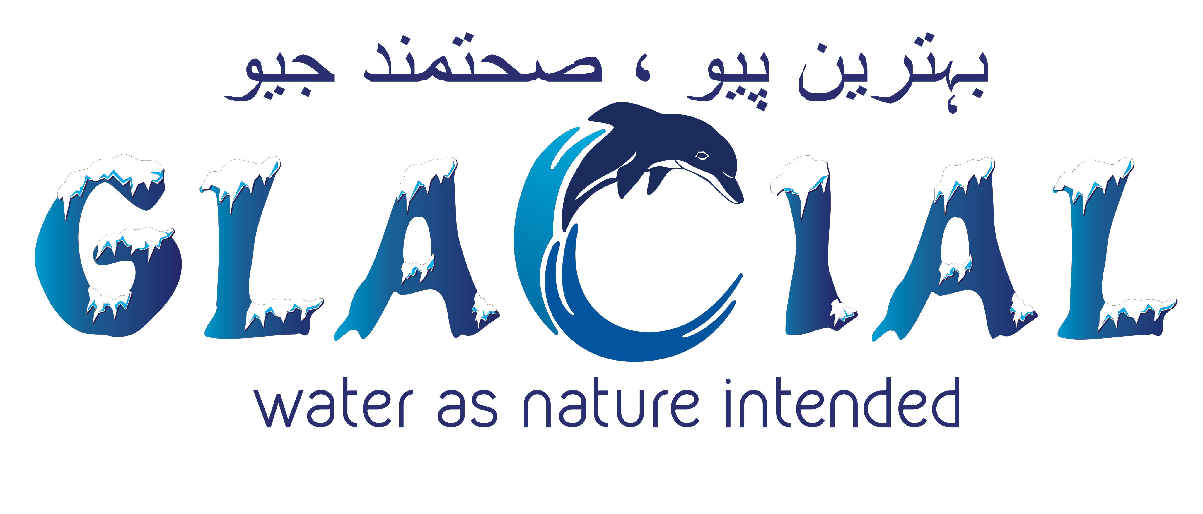 Glacial Water | Bottled Mineral Water Supplier