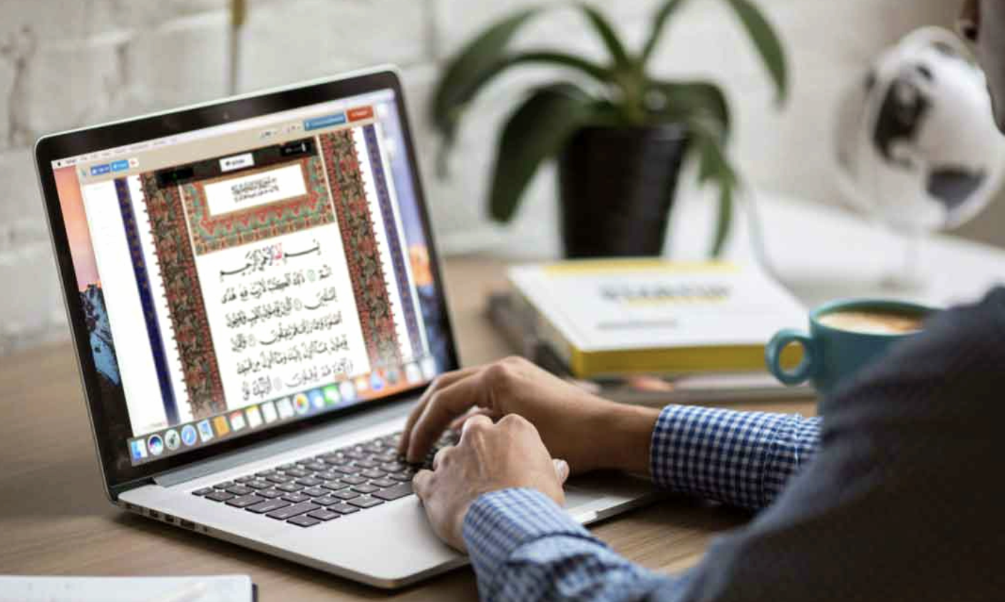 Online Noor Ul Quran